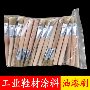 短杆12#10#9#8#白杆油画笔短猪毛刷排笔工业画刷排刷 猪毛刷