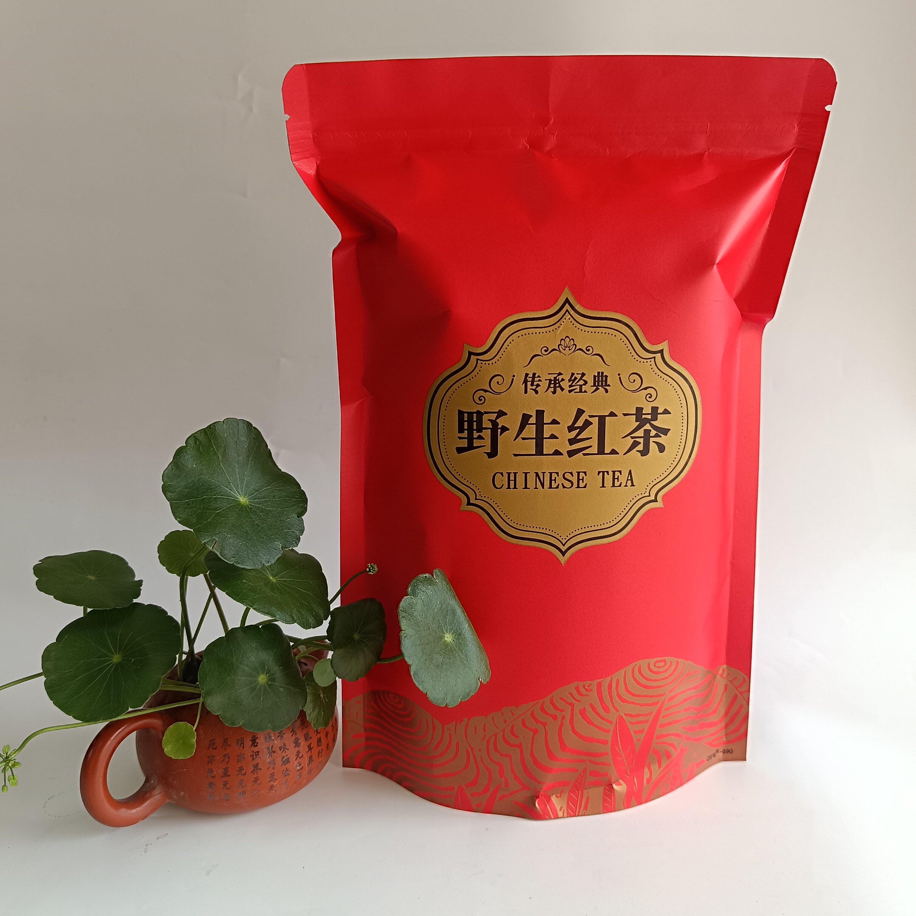 中秋礼品正宗红茶浓香型茶叶野生红茶一斤装口粮茶奶茶店可用