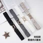 弹力松紧腰带外套大衣羽绒服腰封收腰显瘦气质百搭配饰皮带连衣裙