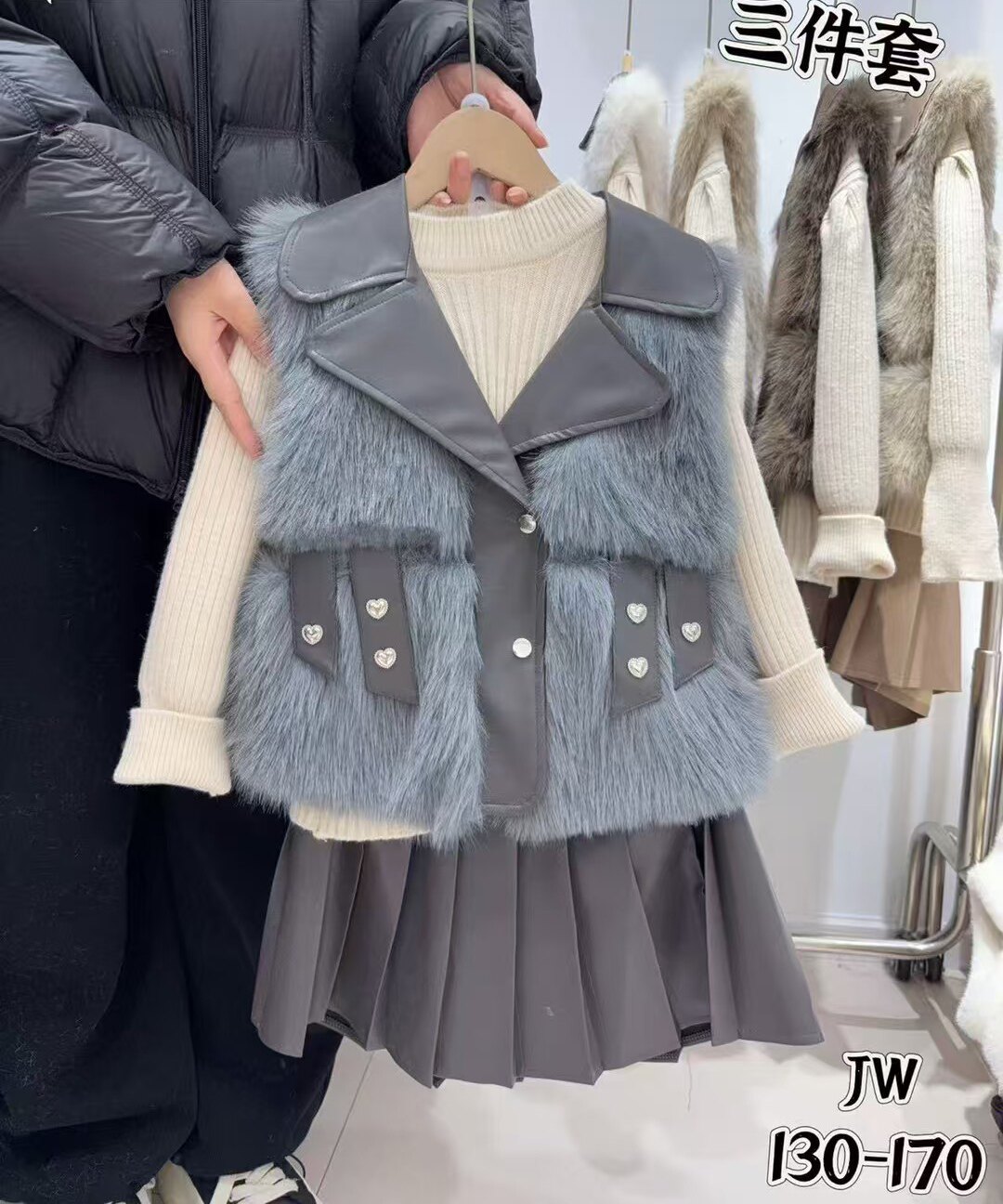 女童秋冬装三件套中大童130-170仿皮草马甲针织毛衣百褶皮裙韩版