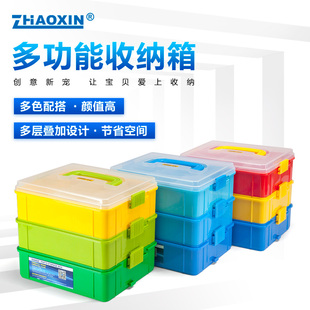 小号乐高玩具收纳箱儿童积木分类整理箱零食收纳盒透明塑料储物箱