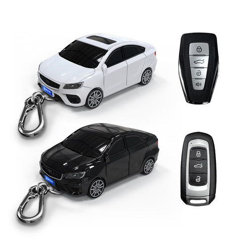 适用吉利缤瑞钥匙包套帝