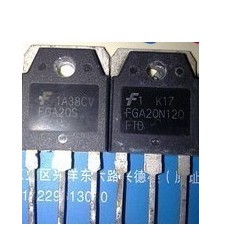 【华升辉】电磁炉IGBT管 FGA20N120FTD 20N120 FGA20S120M