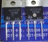 【 华升辉】TIP140 TIP162 TIP147 TIP146三极管