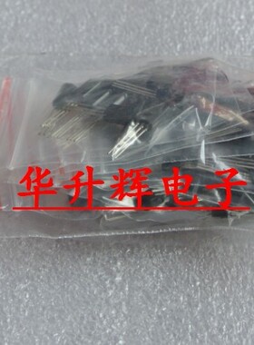 常用三极管包78L05.TL431.A1013.A1015等 10种各10共100只