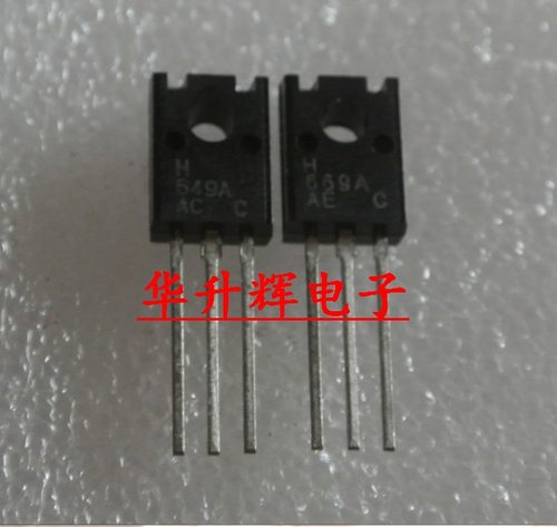 全新功放对管 2SDH669A 2SBH649A H669A H649A