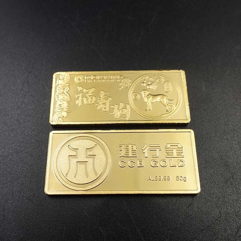 仿真金条金砖建行样品金福禄狗生肖金条样品纯铜镀金店摆饰道具