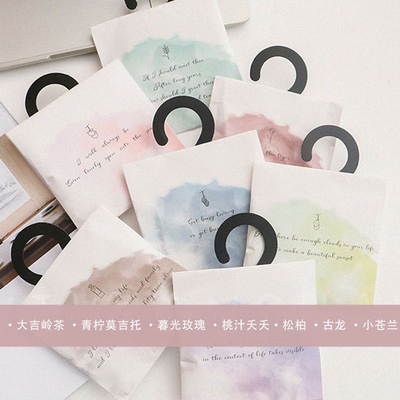 超持久HUGEEGG香氛香包
