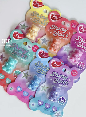 真嘟可爱！泰国Cathy Doll小熊唇膏口红滋润显色自然持久迷你便携