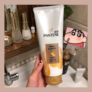 不要太好用 潘婷乳液修复润发精华素护发素干枯补水顺滑毛躁200g