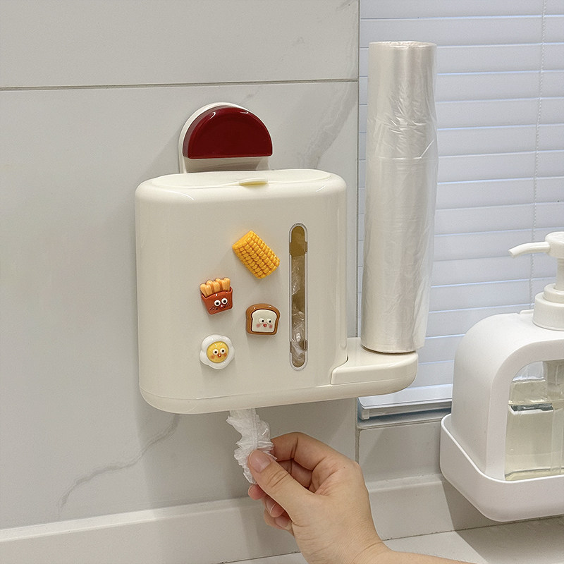 厨房保鲜膜套收纳盒壁挂式免打孔保鲜袋收纳神器吸盘抽取式保鲜盒,收纳整理,其他收纳盒,淘宝优惠券,粉丝福利购,淘宝优惠卷