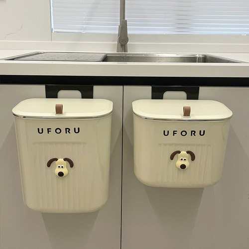 轻奢家用壁挂式厨余挂式垃圾桶