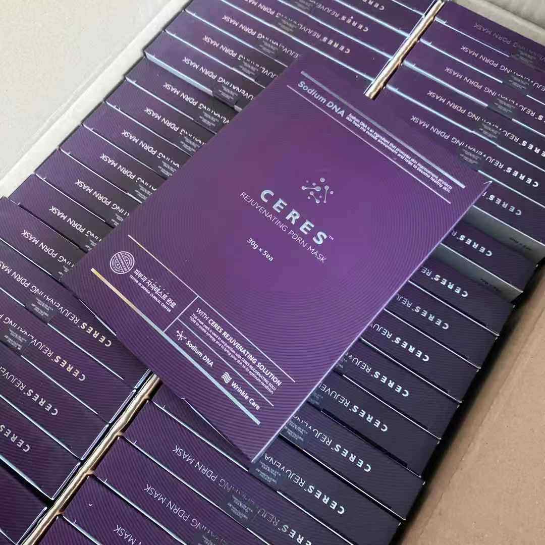 现货韩国ceres赛尔斯活力精华面膜水光院线修复肌肤补水一盒 包邮