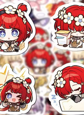 204张崩坏星穹铁道贴纸游戏周边缇宝万敌二次元卡通Q版可爱贴画