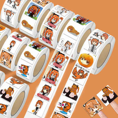 2000贴足立零表情包卷卷贴抽象贴纸diy自粘手机壳行李箱标签贴画