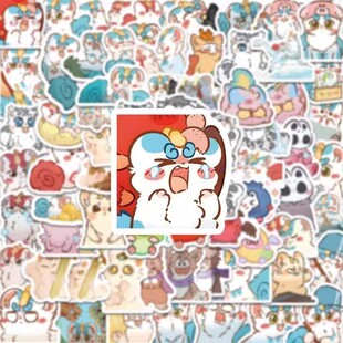 200张有兽焉贴纸天禄四不像兔爷金角银角卡通动漫周边装饰diy贴画