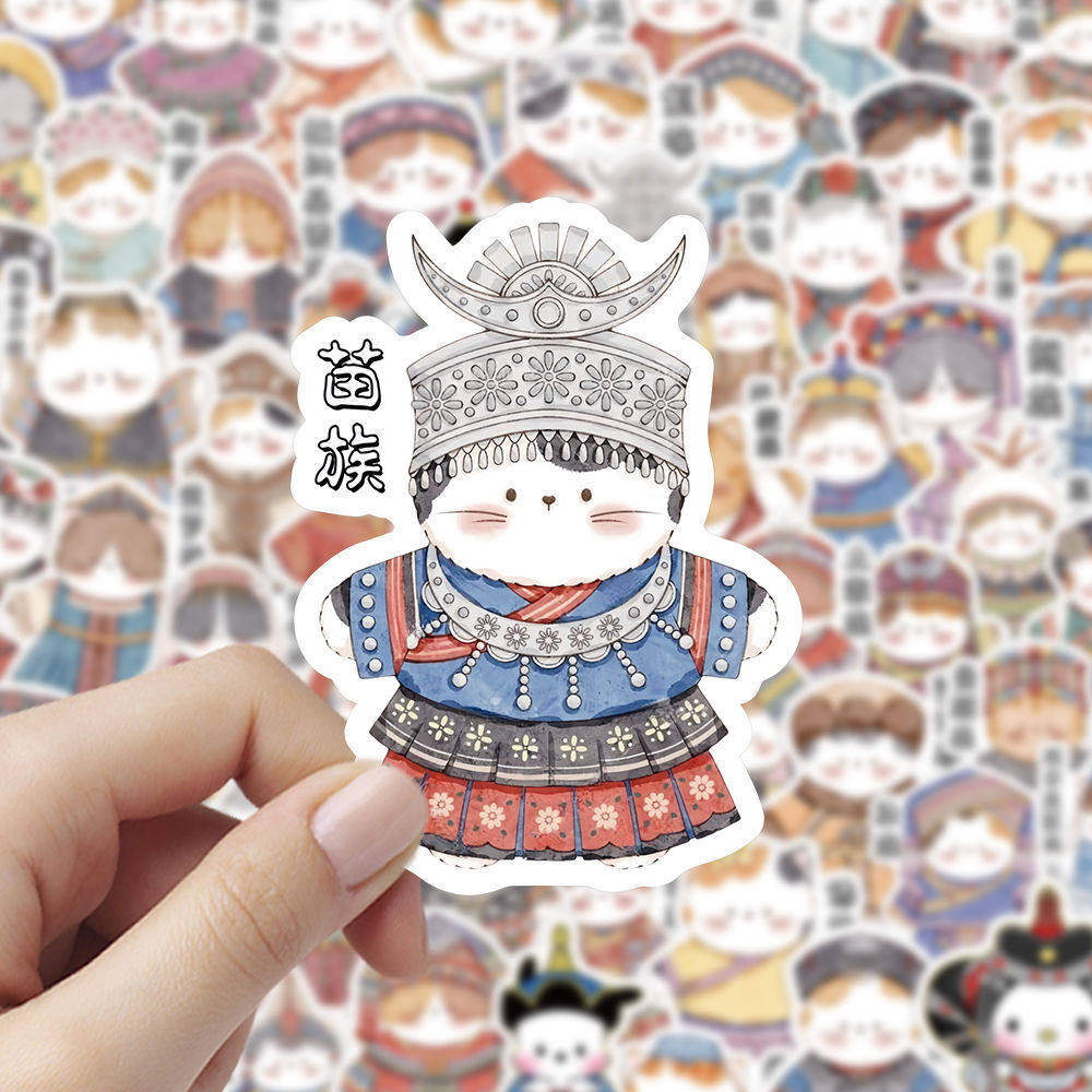 180张民族小猫贴纸56个民族创意卡通猫咪周边民族特色服饰国风d