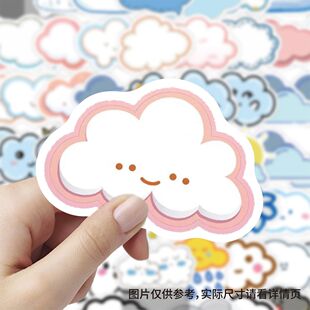 60张可爱云朵贴纸卡通呆萌萌宠diy装饰手账笔记本手机壳防水贴画