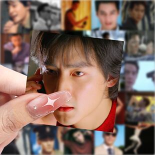 188张吴彦祖明星高颜值贴纸ins笔记本个性装饰贴画手机手账贴画纸