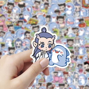 哪咤之魔童闹海贴纸周边表情包