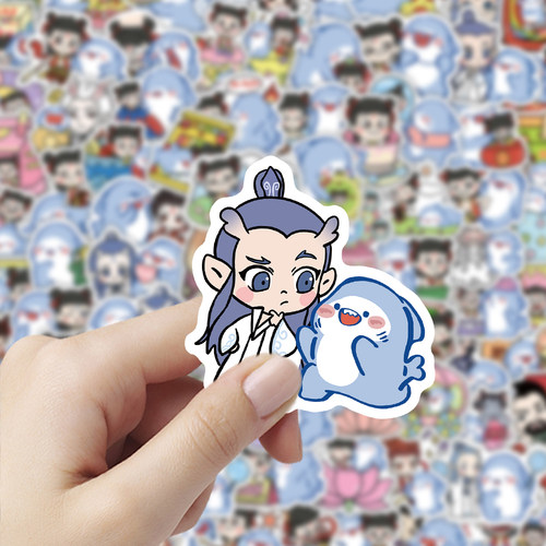 哪咤之魔童闹海贴纸周边表情包