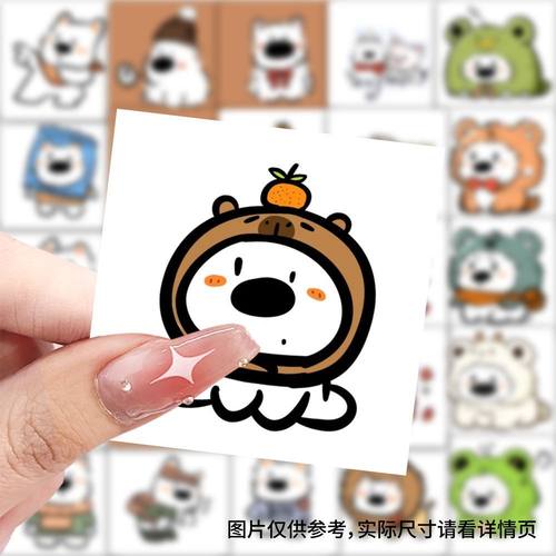 西高地犬表情包贴纸可爱卡通动漫diy手机壳行李箱手账防水贴画纸