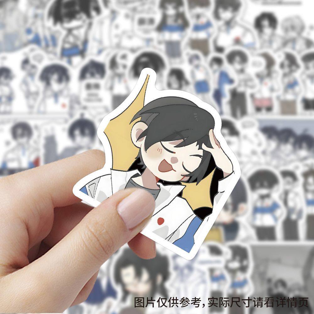 103张史同高中贴纸卡通趣味动漫风人物创意装饰diy手账不干胶贴画,文具电教/文化用品/商务用品,贴纸/立体贴纸,淘宝优惠券,粉丝福利购,淘宝优惠卷
