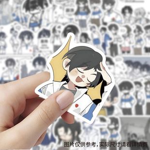 103张史同高中贴纸卡通趣味动漫风人物创意装饰diy手账不干胶贴画