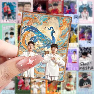 莎头cp大头贴纸可爱孙颖莎王楚钦手账小豆包笔记本装饰防水贴画
