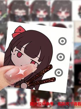 118张鸣潮千咲Q版贴纸卡通二次元游戏周边装饰手机壳手账防水贴画