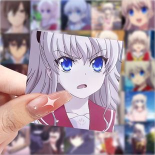 118张Charlotte夏洛特友利奈绪贴纸笔记本ipad水杯手机壳手账贴画