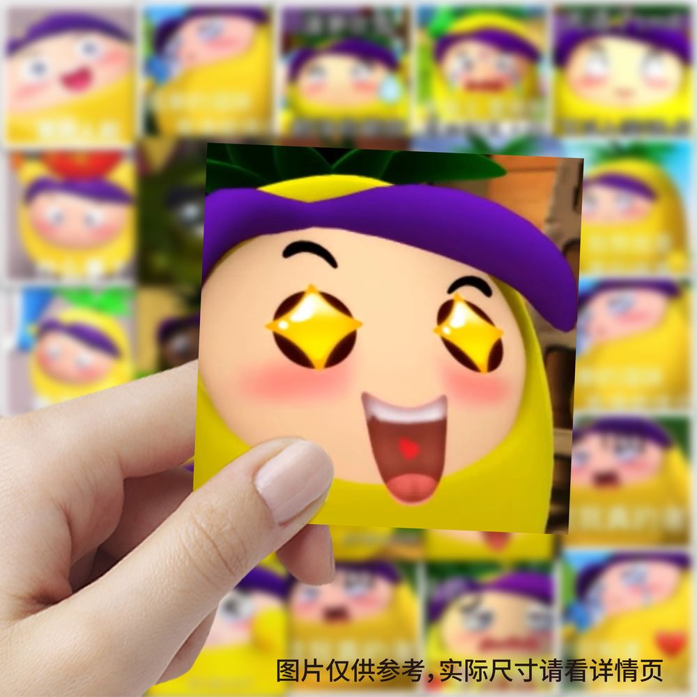 118张果宝特攻菠萝吹雪卡通动画贴纸diy自粘手机壳行李箱标签贴画