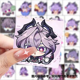 118张原神杜林表情包贴纸卡通可爱diy游戏周边手机行李箱标签贴画