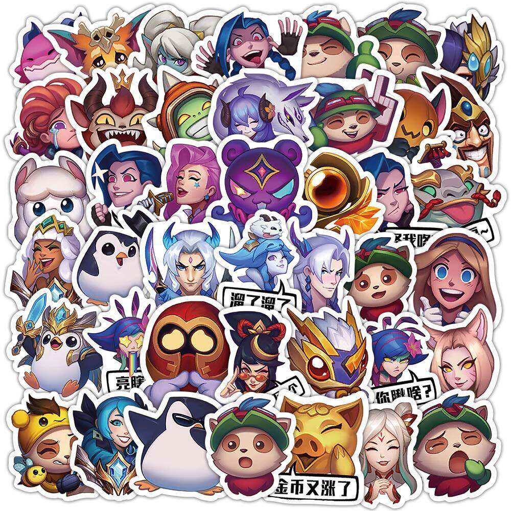Q版英雄联盟贴纸卡通可爱lol游戏人物角色表情包头像贴图diy电