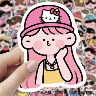 卡通可爱小女孩贴纸趣味呆萌桌面手机手账素材装饰不干胶防水贴画