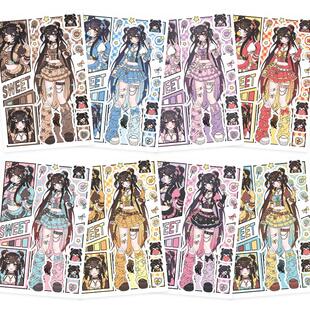 女孩手机壳行李箱粘贴画高颜值手账笔记本装 动漫人物贴纸二次元 饰