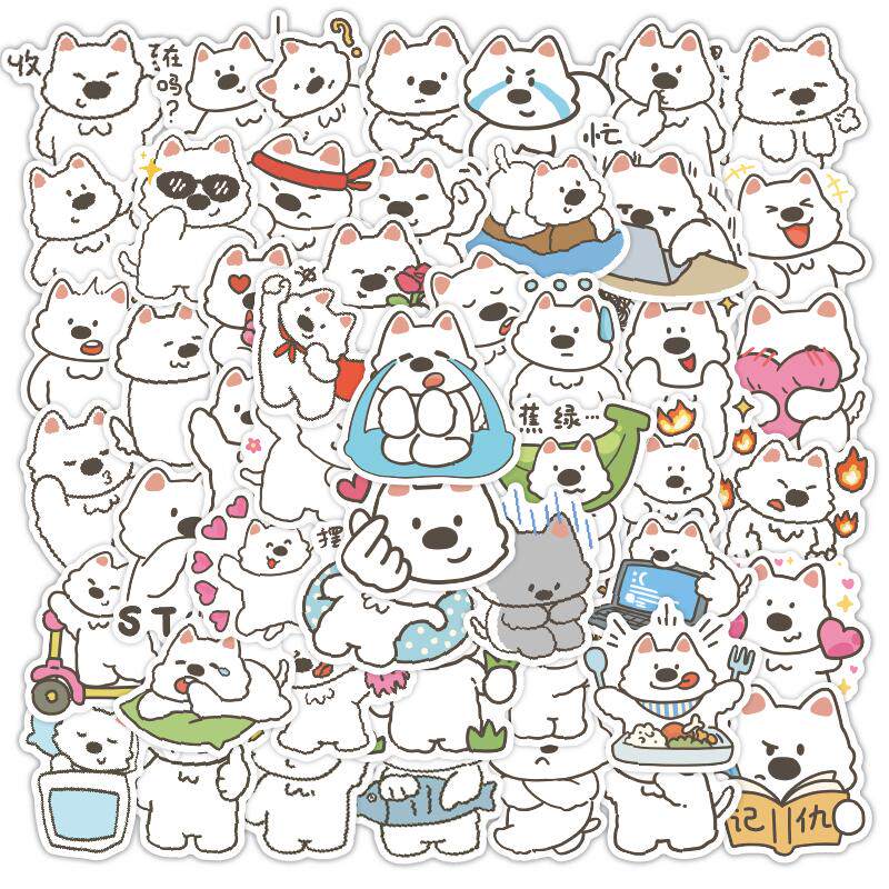 西高地表情包贴纸可爱卡通贴画