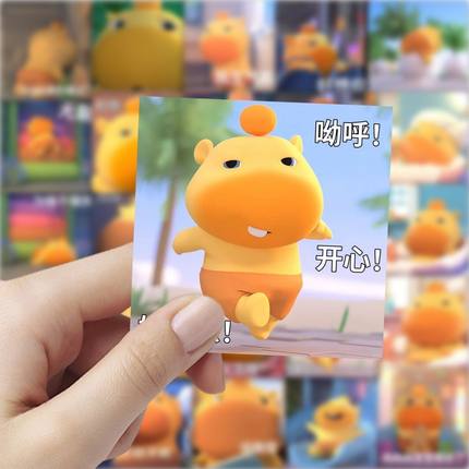 水豚噜噜表情包贴纸呆萌可爱搞笑有字贴画diy手机电脑笔记本装饰