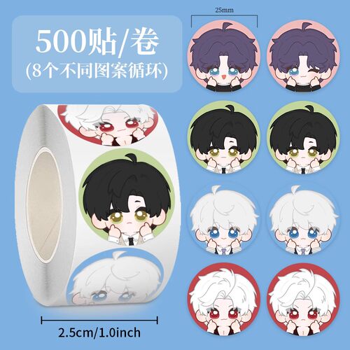 500贴恋与深空卷卷贴Q版卡通装饰素材贴纸行李箱手机壳防水贴画