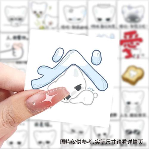 174张重启小猫贴纸简笔画小猫可爱趣味创意卡通贴画手机手账装饰