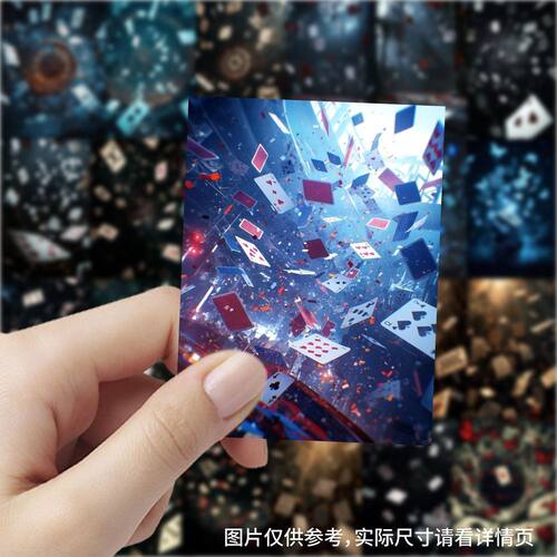 252张扑克牌背景贴纸个性创意手机行李箱标签桌面贴画diy手账装饰