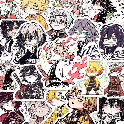 鬼灭之刃炭治郎防水贴纸359张