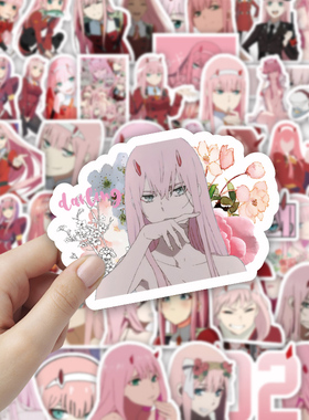 60张darling in the FRANXX国家队02日漫可爱少女心手账装饰贴纸