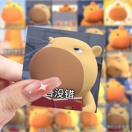 59张水豚噜噜贴纸表情包卡通可爱搞笑装饰手机笔记本电脑防水贴画