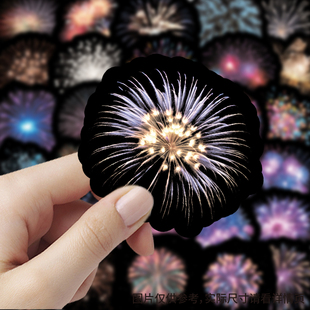 206张烟花儿童玩具自粘贴纸diy手账素材手机壳行李箱标签立体贴画