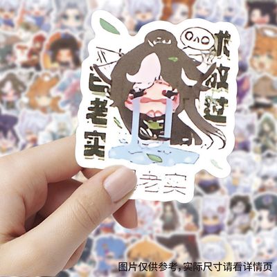 400张奇猫君的故事贴纸卡通可爱漫画贴画diy装饰手账本手机壳贴画