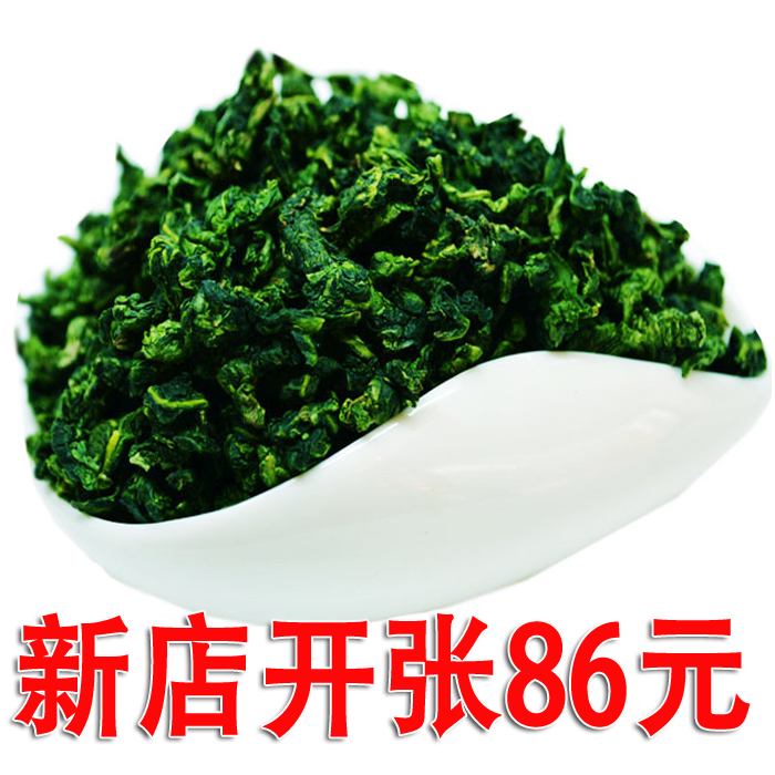 2024新茶安溪铁观音茶叶浓香型特级乌龙茶1725高山茶小包装500g