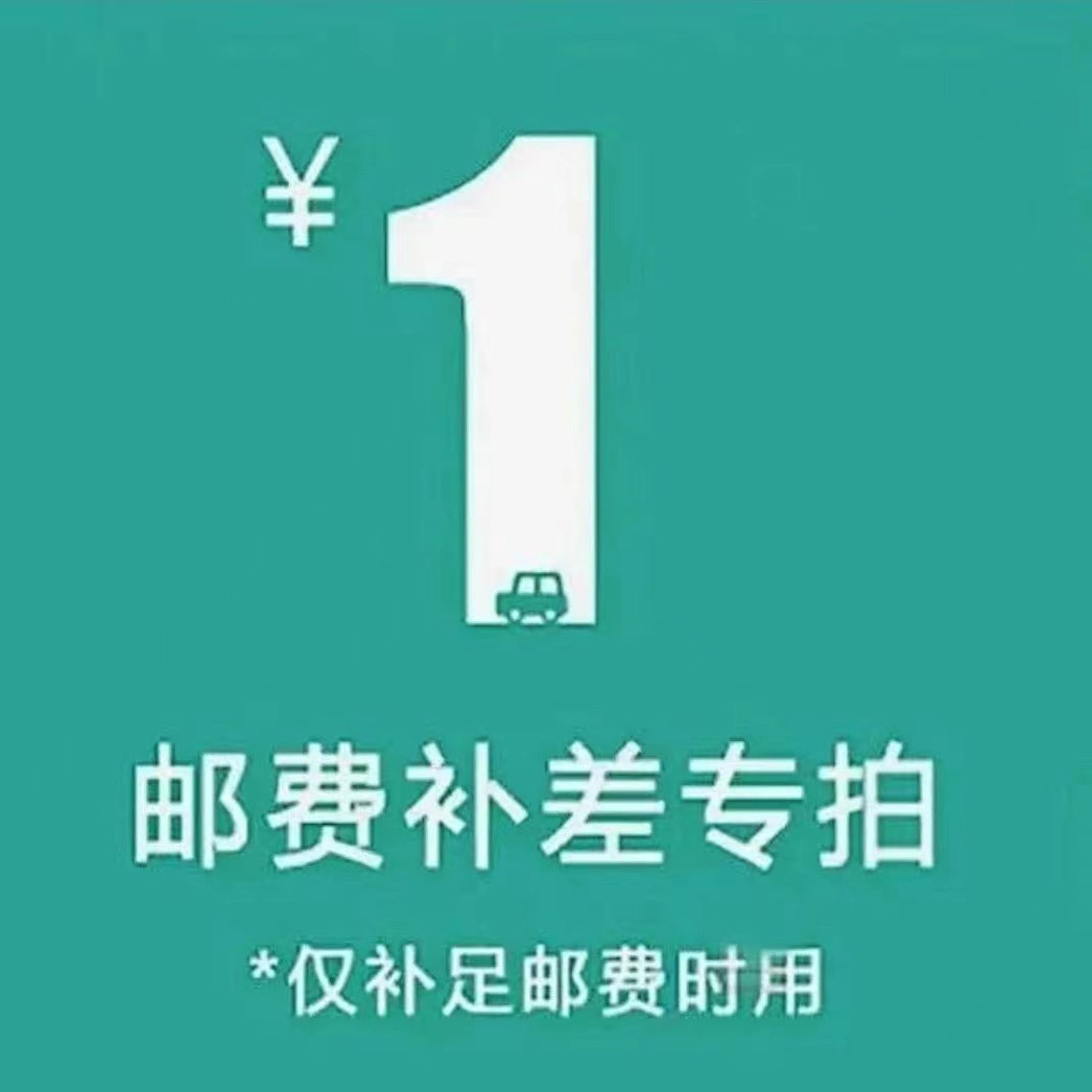 手串