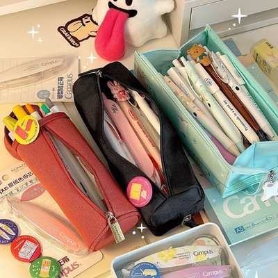 KOKUYO国誉笔袋大容量学生简约文具盒PENCASE双层分类铅笔袋日系