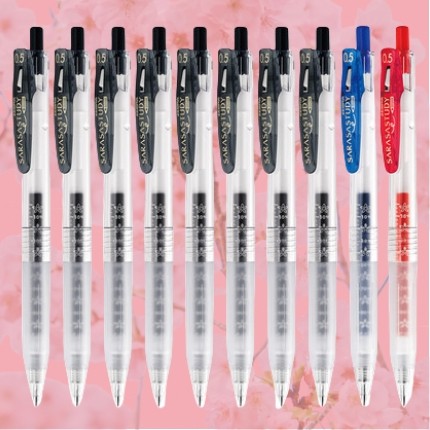 日本ZEBRA斑马笔JJM88中性笔花朵自勉笔学生考试0.5按动速干水笔